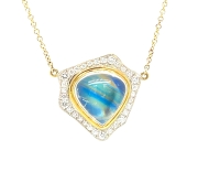 Rainbow-Moonstone-with-irregular-halo